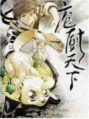 海贼王剧场版2016角色山治