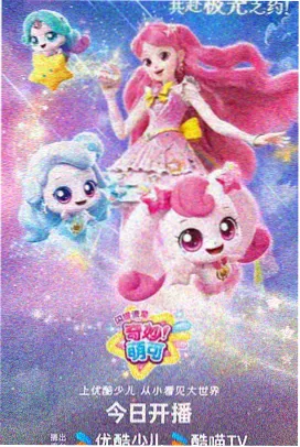 海贼王剧场版2016反派黄金帝泰佐洛